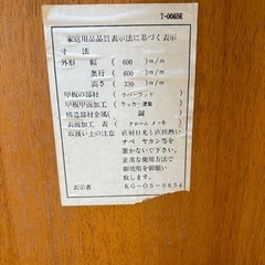 【値下げ】テーブルの画像