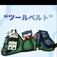 kids ツールセットおもちゃDIYの画像
