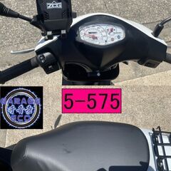 買い取り、下取り大歓迎!!保証付き車両になります♪　愛知県公安委員会登録業者(オートバイ商)☆GARAGE-ECO千音寺☆軽整備＆点検済み、保証選択有り☆スズキ　アドレス50 CA4BA白　5-575名古屋市中川区より!!の画像