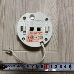 大光電機 DAIKO LEDシーリングライトの画像