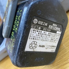 HITACHI 充電式ドライバー　WH12DM　の画像