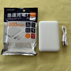 新品HIDISC モバイルバッテリ 　5000mAh ＋スマートエチケットセットの画像