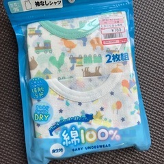 男の子肌着の画像