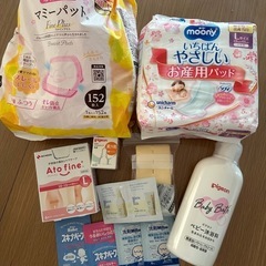 マタニティ、新生児お世話セット