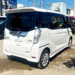 債務整理や自己破産の方でも他社お断りされた方でも審査通過実績多数！！(在庫番号113）日産 デイズルークス660 ハイウェイスター Xターボ 4WD　カーリース　札幌　函館　全国　自社分割　リース　ネオドライブローンの窓口　マイネオオートローンの画像
