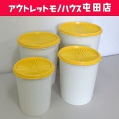 タッパーウェア グランプリデコレーター 4.0L/2.75L/1...
