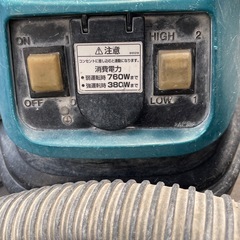 マキタ掃除機
の画像