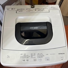 洗濯機全自動電気日立STEP WASH 2021年5kg一人暮らし用仙台市内無料配達・設置の画像