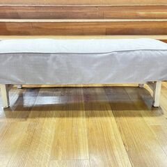 家具 生活家具 UNICO　ベンチ　グレーの画像