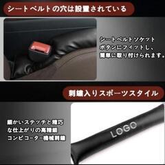 【新品未使用】新型VOXY（80/90系）隙間クッションの画像
