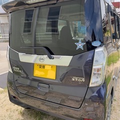 ‼️日産デイズルークス💜の画像