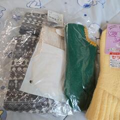 昭和レトロ 中古品 未使用 靴下 ストール レッグウォーマー等セットの画像