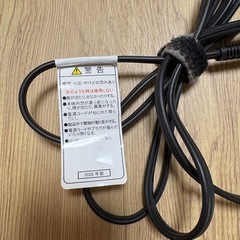 【決まりました】ドライヤーの画像