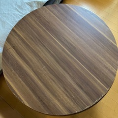 ８０センチ円形コタツテーブル