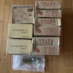かすがい120  木造建築接合金物