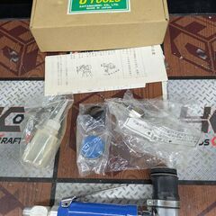 【中古】埼玉　エアサンダー　U-50　CE【ハンズクラフト熊本け...