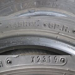 506081タイヤ / ダンロップ エナセーブ VAN01 145R12 2019年製【4本】軽トラ 軽バン 中古品 ※お引取限定の画像