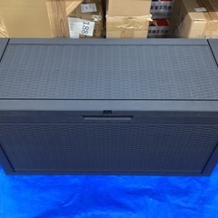 P0224 収納ボックス　竹編み340ℓ
