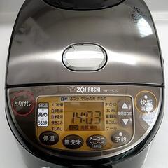 ZOJIRUSHI(象印)のIH炊飯ジャー 極め炊き NW-VC10