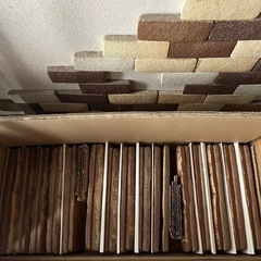 👀値下げしました👀リメイク軽量ブロックの画像