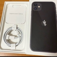 iPhone 11 128GB
