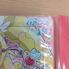 0618-357 ジグソーパズル　ドキドキプリキュアの画像
