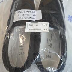 新品 未使用 スニーカー 24.0cm ブラックの画像