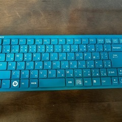 SONY VAIO シリコンキーボードカバーの画像