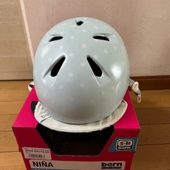 【中古】bern キッズヘルメット