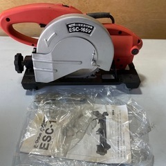 藤原産業　E－Value チップソー　小型変速切断機 165mm...