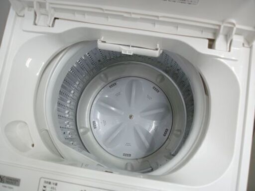 5.0kg 洗濯機 ヤマダセレクト 2020年製 YAMADA SELECT YWM-T50H1 ホワイト 家電 生活家電 札幌市 中央区 南12条店