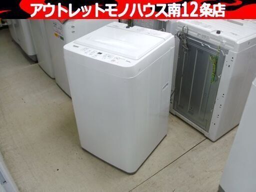 YAMADA SELECT 洗濯機 5kg 2022年製 家電 Ja2024
