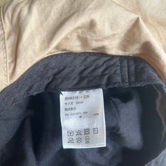 帽子　50cmの画像