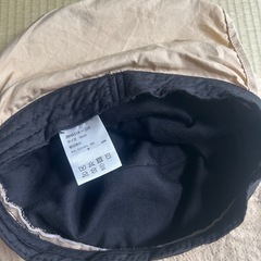 帽子　50cmの画像