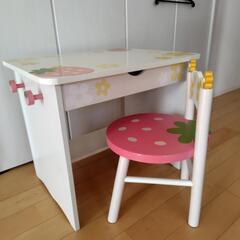 商談中 キッズ用机椅子セット