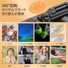 『新品未使用』デジタルカメラ デジカメ　コンパクトカメラ　5K録画  7500万画素 Wi-Fi機能 180度回転可能ディスプレイ オート18倍デジタルズーム フォーカス 連続撮影 自撮り 3.0インチスクリーン 32GマイクロSDカード付き 1200mAh電池 軽量 携帯便利 ポケットカメラ 学生の画像