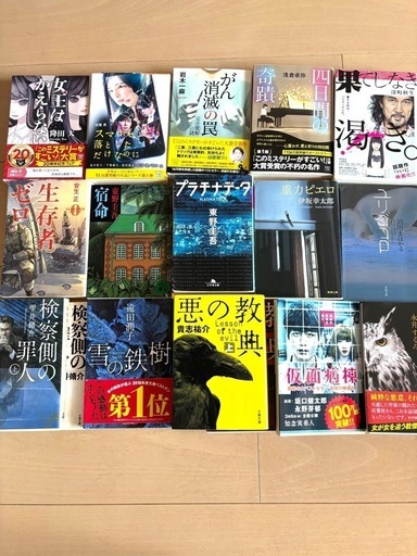 【中古】 おもしろいニューダイヤモンドのはなし/日刊工業新聞社/赤羽利昭 中古】 おもしろいニューダイヤモンドのはなし / 赤羽 利昭