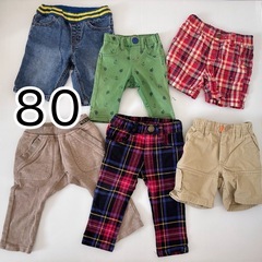 ベビー服 80 子供 キッズ ショートパンツ ハーフパンツ ボト...