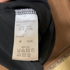 レディースＴシャツ　Ｍサイズの画像