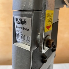 RYOBI  D-1002  電動ドリル　ドリルスタンドの画像