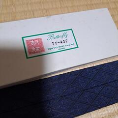 東京理器 胡蝶TY-42F トリミングシザーの画像