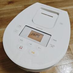 炊飯器 5.5合 IH式