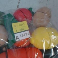 カット野菜　A13772の画像