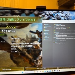 ZOTAC GeForce RTX 5090 SOLID OCの画像