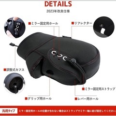 クロロプレンハンドルカバーの画像