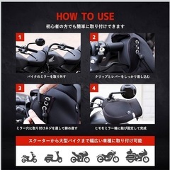 クロロプレンハンドルカバーの画像