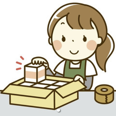 （フルタイム急墓）ネット通販 出荷・検品・商品整理スタッフ