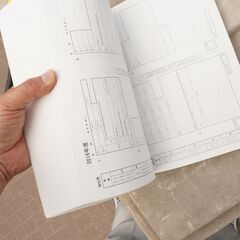 美品 6年間スーパー過去問 2025年度用 埼玉県公立高校の画像