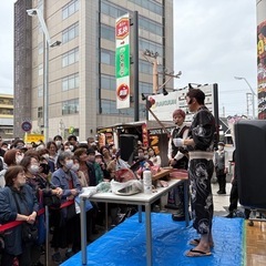 マグロ開体ショー＆キッチンカー＆ケータリング