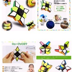 新品　2個セット　ハンドスピナー　キューブ　回転　の画像
